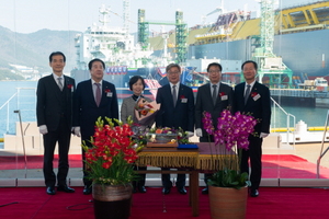 [NSP PHOTO]가스공사, 아시아 최초 LNG 벙커링 선박 명명식 가져