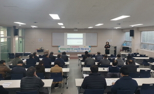 [NSP PHOTO]포항대학교, 2020학년도 현장중심 역량기반 교육과정 개발 워크숍 진행