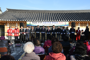 [NSP PHOTO]경주시, 황남동 포석로 공용주차장 준공식 개최