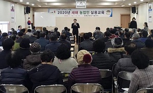 [NSP PHOTO]장흥군, 새해 농업인 실용교육 호응