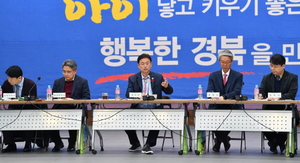 [NSP PHOTO]경북도, 부시장 부군수 회의 개최