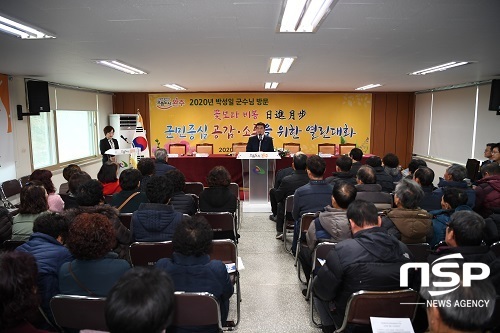 [NSP PHOTO]박성일 완주군수, 14일 비봉면·봉동읍 연초방문