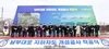 [NSP PHOTO]천안시, 316억원 남부대로 공사 착공