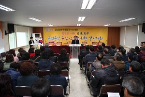 [NSP PHOTO]박성일 완주군수, 14일 비봉면·봉동읍 연초방문