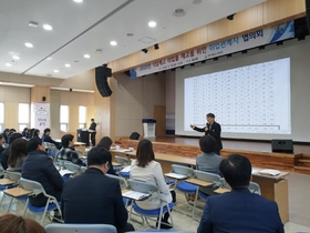 [NSP PHOTO]경북교육청, 직업계고 취업관계자 업무 협의회