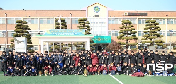 NSP통신-장흥군에서 지난 14일 열린 유소년 축구 리그 시상식. (장흥군)