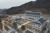 [NSP PHOTO]경북교육청, 2020 학습연구년 특별연수 대상자 선발
