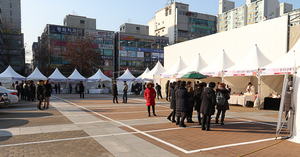 [NSP PHOTO]사람 좋아 계속 오는 오산시 농특산물 직거래장터 열려