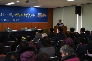 [NSP PHOTO]박성일 완주군수, 15일 소양면 연초방문 성황