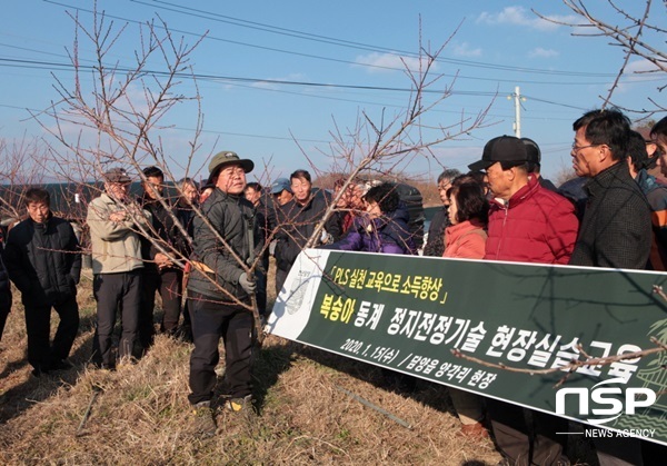 NSP통신-담양군이 지난 15일 실시한 농업인 실용교육. (담양군)