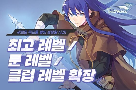 NSP통신