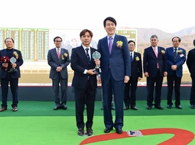 [NSP PHOTO]경마단신김동균 조교사 통산 200승 달성 외
