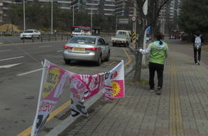 [NSP PHOTO]수원시, 명절인사 불법현수막 철퇴 즉시 철거