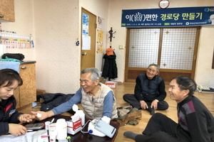 [NSP PHOTO]청송군 보건의료원, 어르신들 치아 건강관리 앞장서다