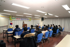 [NSP PHOTO]경북도, 농촌지도공무원 지도역량 강화교육 핵과류 과정 첫 개강