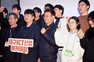 [NSP PHOTO]이철우 경상북도지사, 변화와 혁신! 우리가 가야할 길 특강