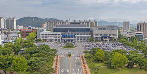 [NSP PHOTO]구미시, 설맞이 도시공원 환경정비 실시