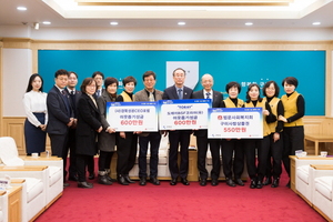 [NSP PHOTO]구미시, 새해맞이 이웃돕기 성금·품 기탁 이어져