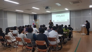 [NSP PHOTO]곡성군, 중국 폐렴 유입 대비 대응태세 강화