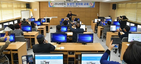 NSP통신-▲예산군농업기술센터가 2020년 농업인 맞춤형 컴퓨터 교육을 시작했다. (예산군)