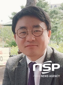 NSP통신-우석대 엄정훈 팀장