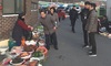 [NSP PHOTO]노박래 서천군수, 설 명절 맞아 전통시장 방문