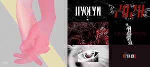 [NSP PHOTO]효린, 31일 신곡 발매..xhyolynx 2020 프로젝트 포문