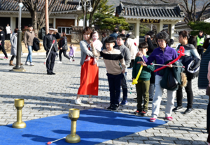 [NSP PHOTO]경북문화관광공사, 설 연휴 다양한 이벤트 개최