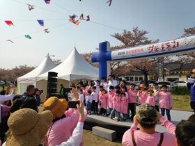 [NSP PHOTO]경주시, 2020 경주벚꽃축제 경북 지정 우수 축제 선정