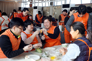 [NSP PHOTO]한화그룹 강화도우리마을서 신임 임원 봉사활동 진행