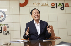 [NSP PHOTO]김주수 의성군수, 군위·의성 상생·도약하는 지역 미래 함께 만들자