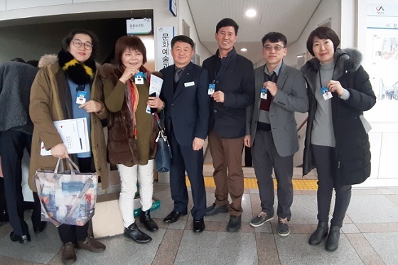 NSP통신-▲서산시가 개업(소속)공인중개사 명찰 패용제를 실시한다. (서산시)