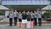 [NSP PHOTO]장수군, 설 명절 무진장소방서·장수경찰서 위문