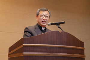 [NSP PHOTO]대구가톨릭대의료원, 제9대 의료원장 송재준 신부 취임