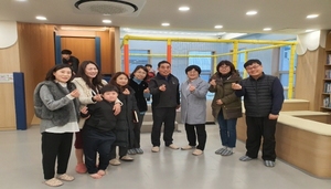 [NSP PHOTO]경북 군위군 공무원,  포항 구룡포 꾸러기 마을 돌봄터 견학