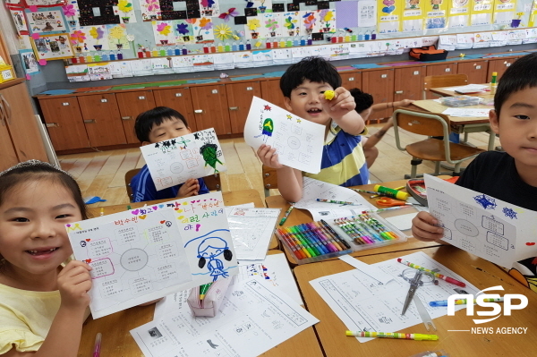 NSP통신-경상북도교육청은 학생 개개인의 맞춤형 성장 지원과 학생 참여형 수업 활성화를 위해 모든 초등학교에서 교사와 학생이 함께 만들어가는 교사수준 교육과정을 운영한다고 28일 밝혔다. (경상북도교육청)