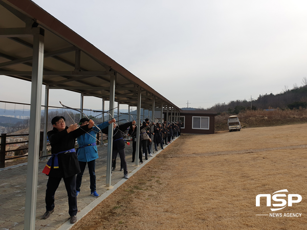 NSP통신-경주시 화랑마을 국궁체험장 국선장 운영 모습. (경주시)