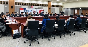 [NSP PHOTO]충남도, 2020년 여성·가족·청소년 정책 토론회 개최