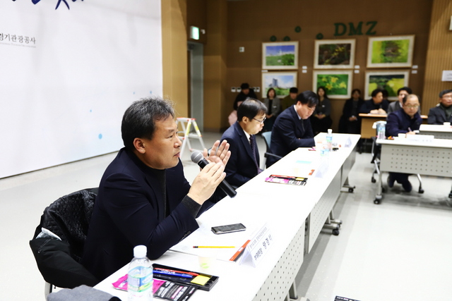 NSP통신-경기관광 활성화 포럼에서 양경석 도의원이 발표하고 있다. (경기관광공사)