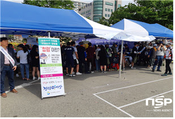 NSP통신-경상북도교육청은 민관 상호협력을 통한 효과적인 청렴 정책 추진과 지역사회의 반부패 공감대를 형성하기 위해 2020년 청렴실천 민관거버넌스 운영 계획을 수립·운영한다고 30일 밝혔다 (경상북도교육청)