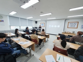 [NSP PHOTO]의왕시학교밖청소년지원센터, 꿈드림 멘토단 발대식