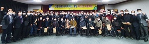 [NSP PHOTO]곡성군 석곡농협, 농업인 등에 우한 폐렴 예방 마스크  1만2천개 무료 배포