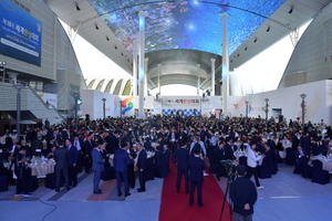 [NSP PHOTO]여수시 대규모 마이스 행사 유치 총력