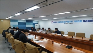 [NSP PHOTO]경북도, 위임국도사업 재정신속 집행으로 건설경기 활성화