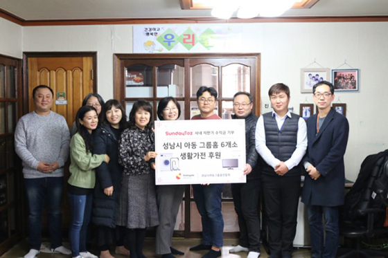 NSP통신- (선데이토즈)