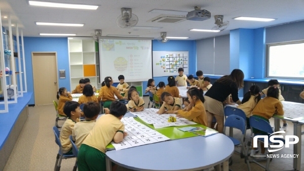 NSP통신-경상북도교육청은 SW교육 활성화 기반을 마련하기 위해 경북SW교육지원센터를 구축한다고 3일 밝혔다. (경상북도교육청)