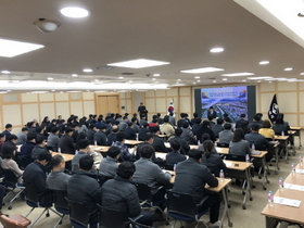 [NSP PHOTO]구미시, 2020년 청렴 직무특강 및 조기발주 발대식 개최