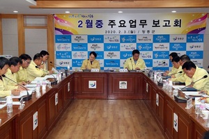 [NSP PHOTO]장흥군, 각종 공모사업 재원 확보 팔걷어