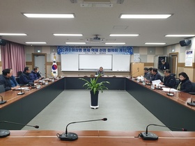 [NSP PHOTO]청도군, 과수화상병 방제 약제 무상지원 실시