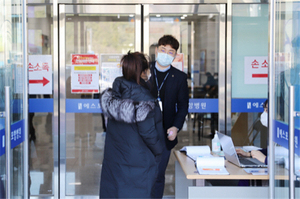 [NSP PHOTO]에스포항병원,신종 코로나바이러스 감염증 확산 예방에 비상 대응